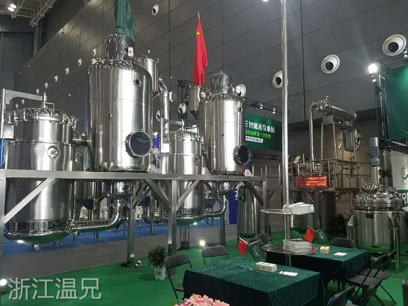 新葡的京集团350vip(股份)有限公司-中国官方网站