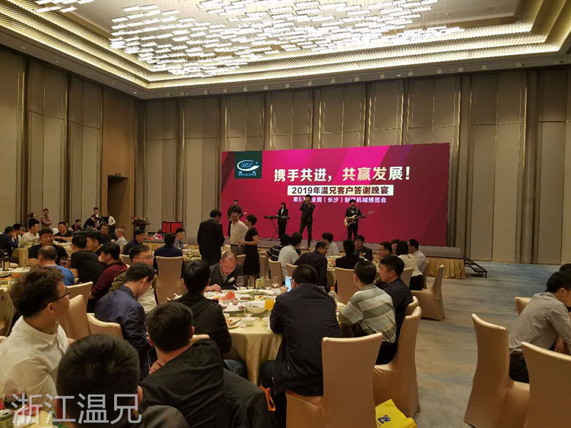 新葡的京集团350vip(股份)有限公司-中国官方网站