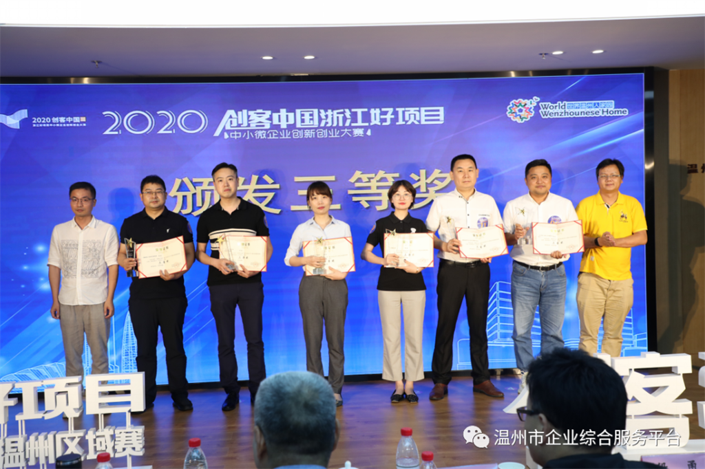 新葡的京集团350vip(股份)有限公司-中国官方网站