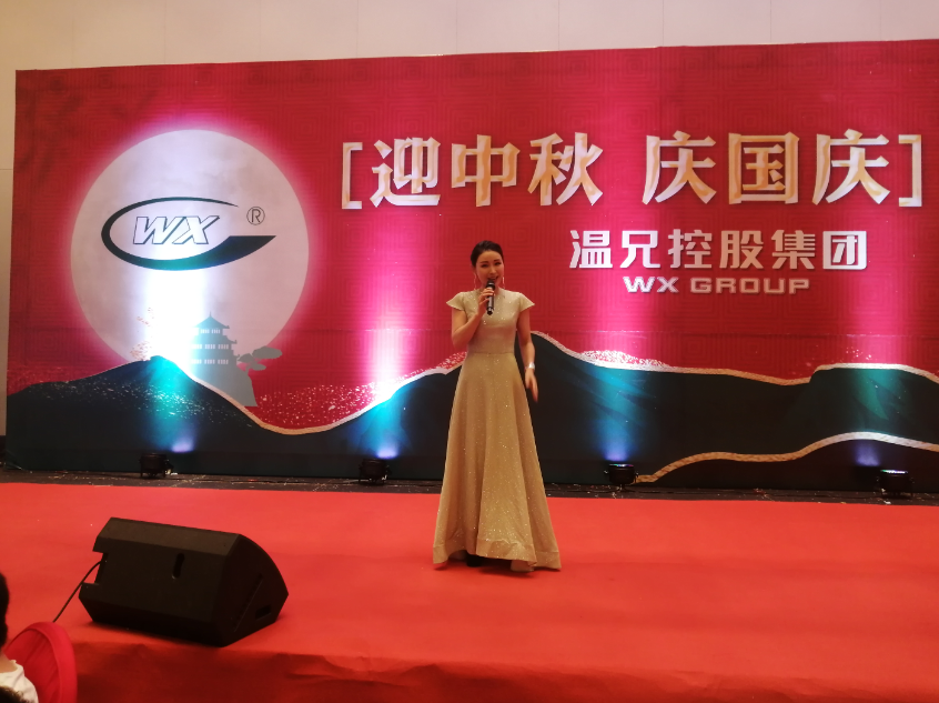 新葡的京集团350vip(股份)有限公司-中国官方网站