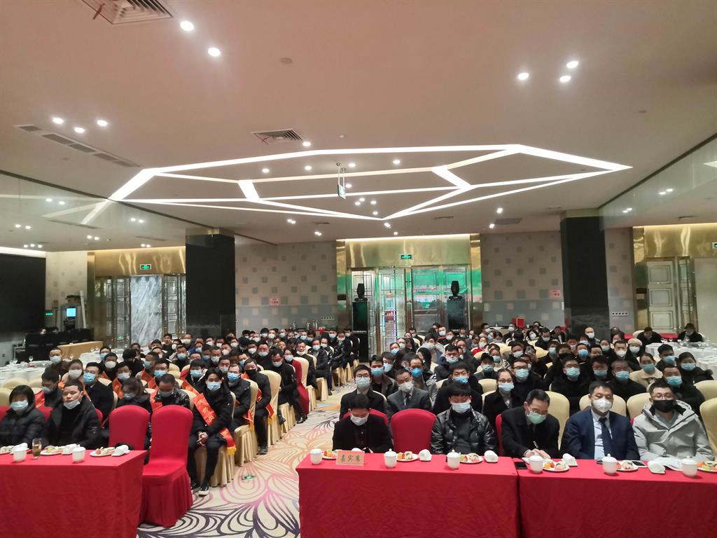 新葡的京集团350vip(股份)有限公司-中国官方网站