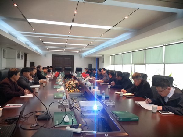 新葡的京集团350vip(股份)有限公司-中国官方网站