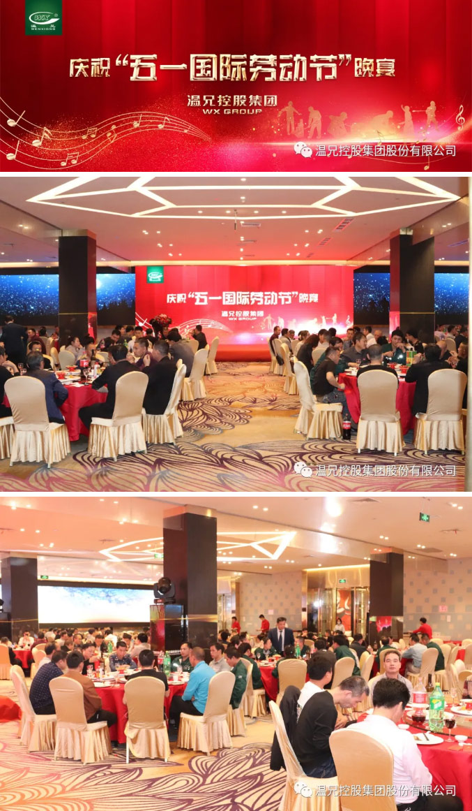 新葡的京集团350vip(股份)有限公司-中国官方网站