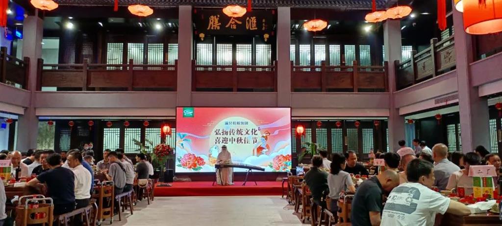 新葡的京集团350vip(股份)有限公司-中国官方网站