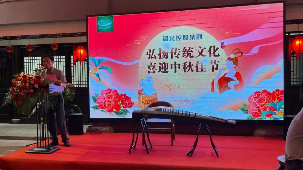 新葡的京集团350vip(股份)有限公司-中国官方网站