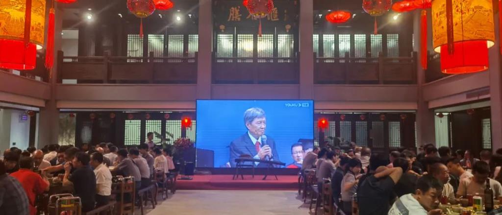 新葡的京集团350vip(股份)有限公司-中国官方网站