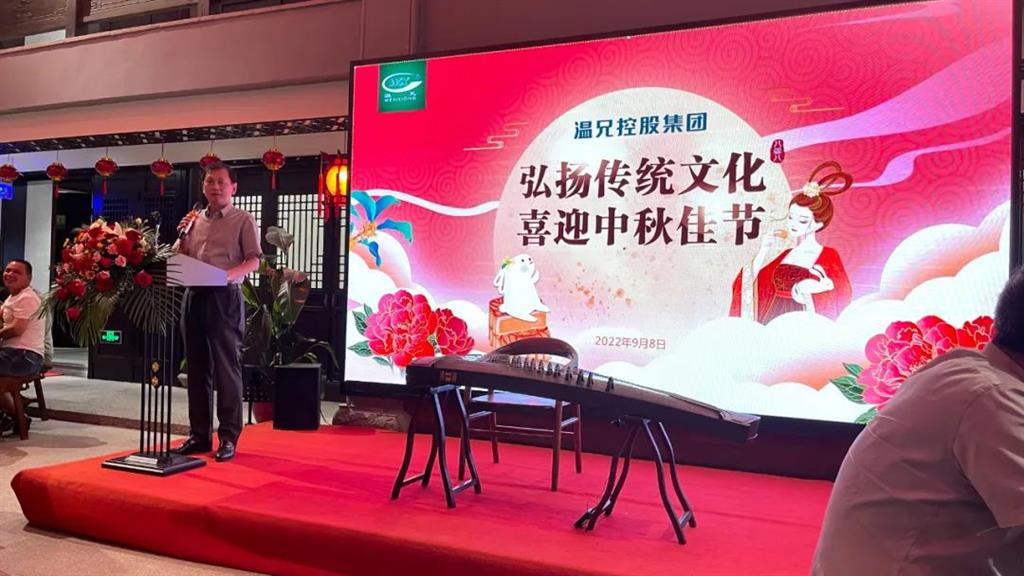 新葡的京集团350vip(股份)有限公司-中国官方网站