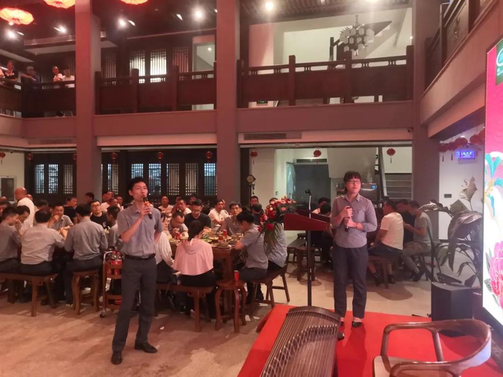 新葡的京集团350vip(股份)有限公司-中国官方网站