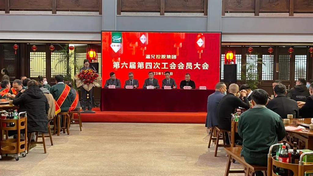 新葡的京集团350vip(股份)有限公司-中国官方网站