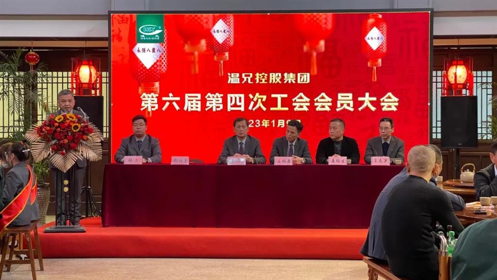 新葡的京集团350vip(股份)有限公司-中国官方网站