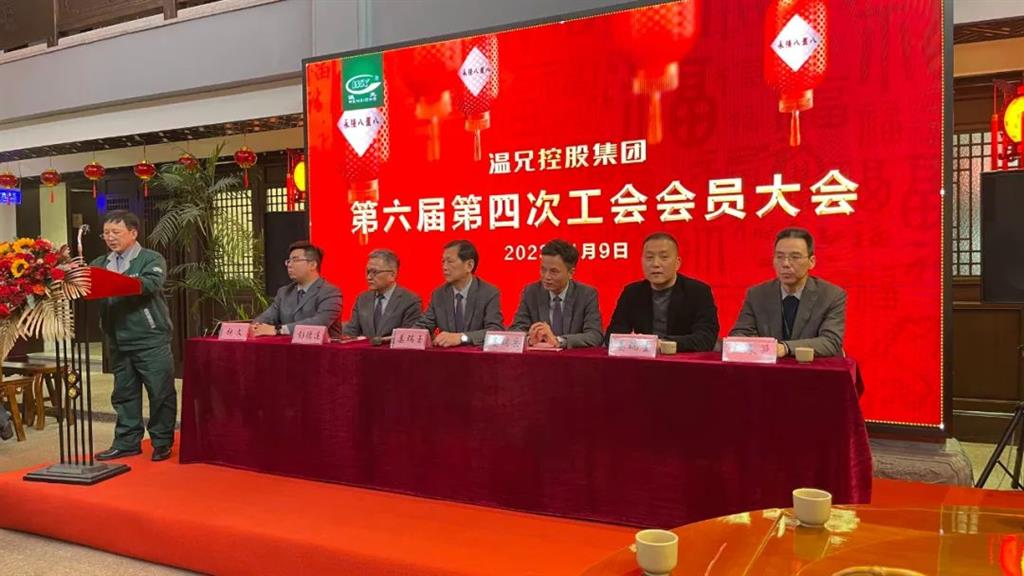 新葡的京集团350vip(股份)有限公司-中国官方网站
