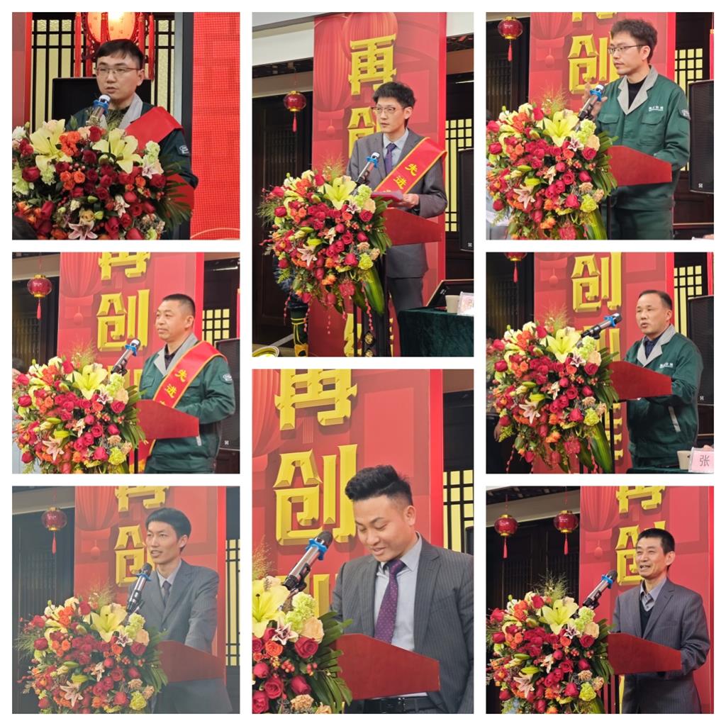 新葡的京集团350vip(股份)有限公司-中国官方网站
