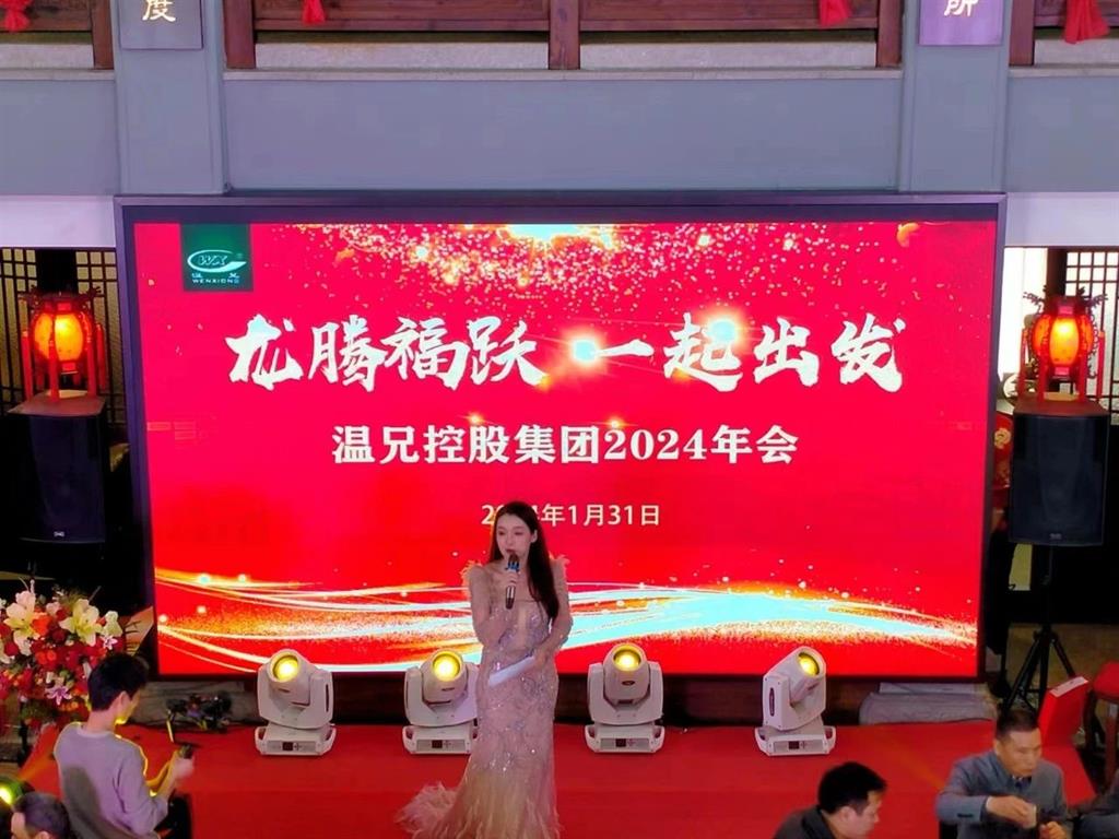 新葡的京集团350vip(股份)有限公司-中国官方网站