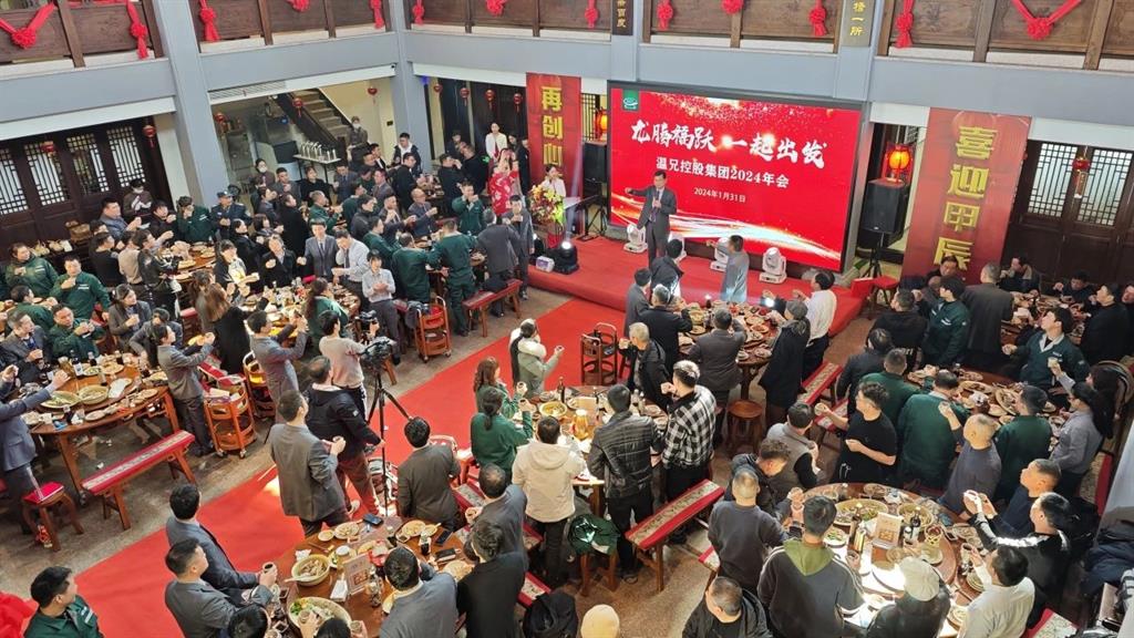 新葡的京集团350vip(股份)有限公司-中国官方网站