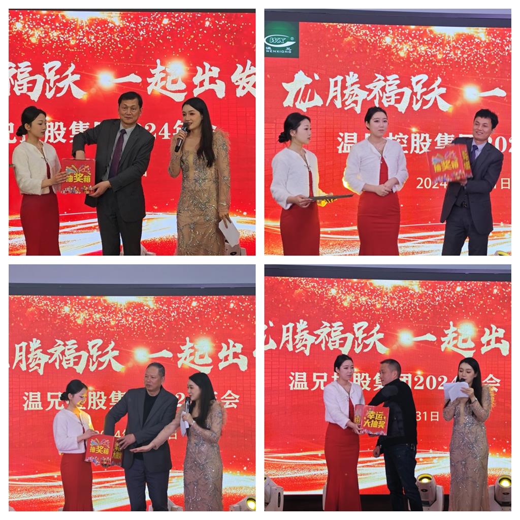 新葡的京集团350vip(股份)有限公司-中国官方网站