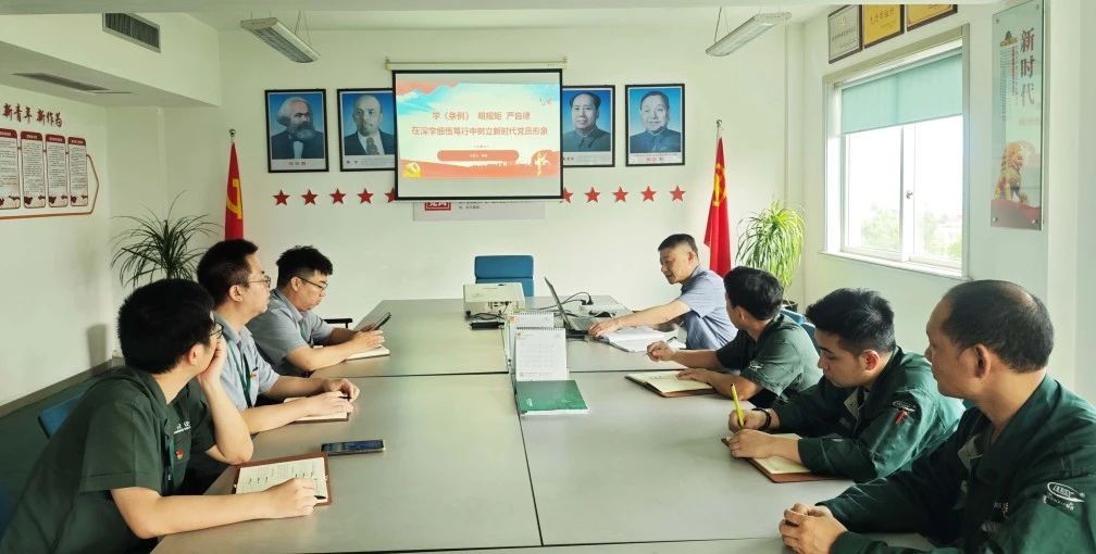 新葡的京集团350vip(股份)有限公司-中国官方网站
