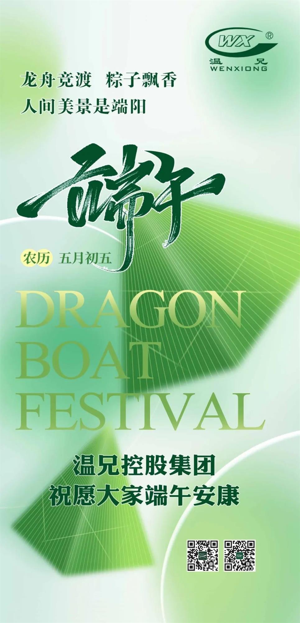 新葡的京集团350vip(股份)有限公司-中国官方网站