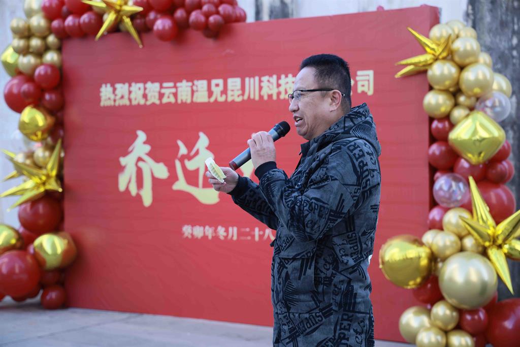 新葡的京集团350vip(股份)有限公司-中国官方网站