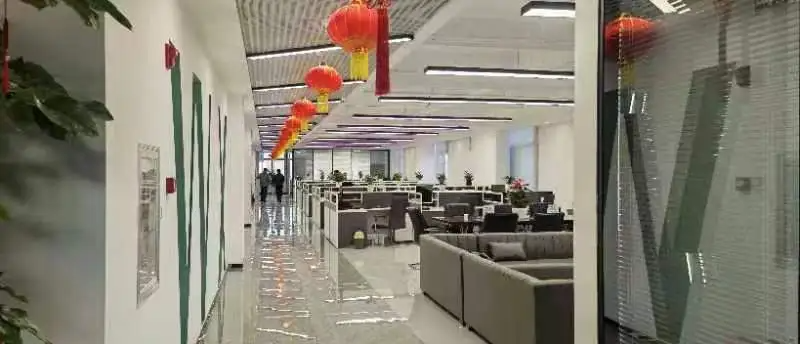 新葡的京集团350vip(股份)有限公司-中国官方网站