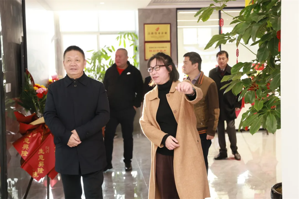 新葡的京集团350vip(股份)有限公司-中国官方网站
