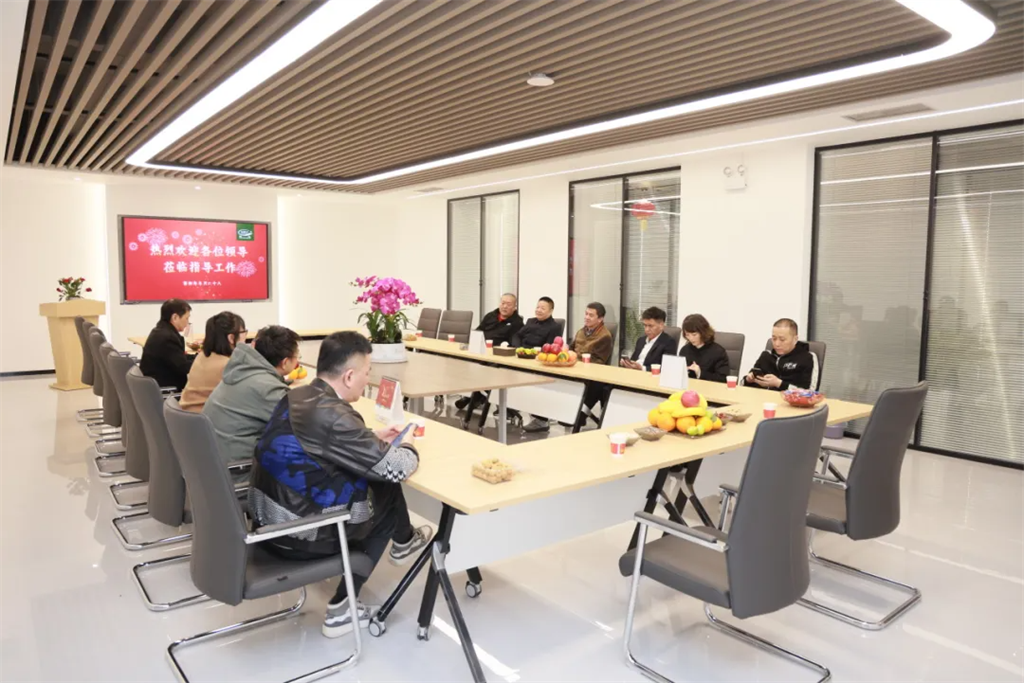 新葡的京集团350vip(股份)有限公司-中国官方网站