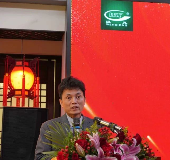 新葡的京集团350vip(股份)有限公司-中国官方网站
