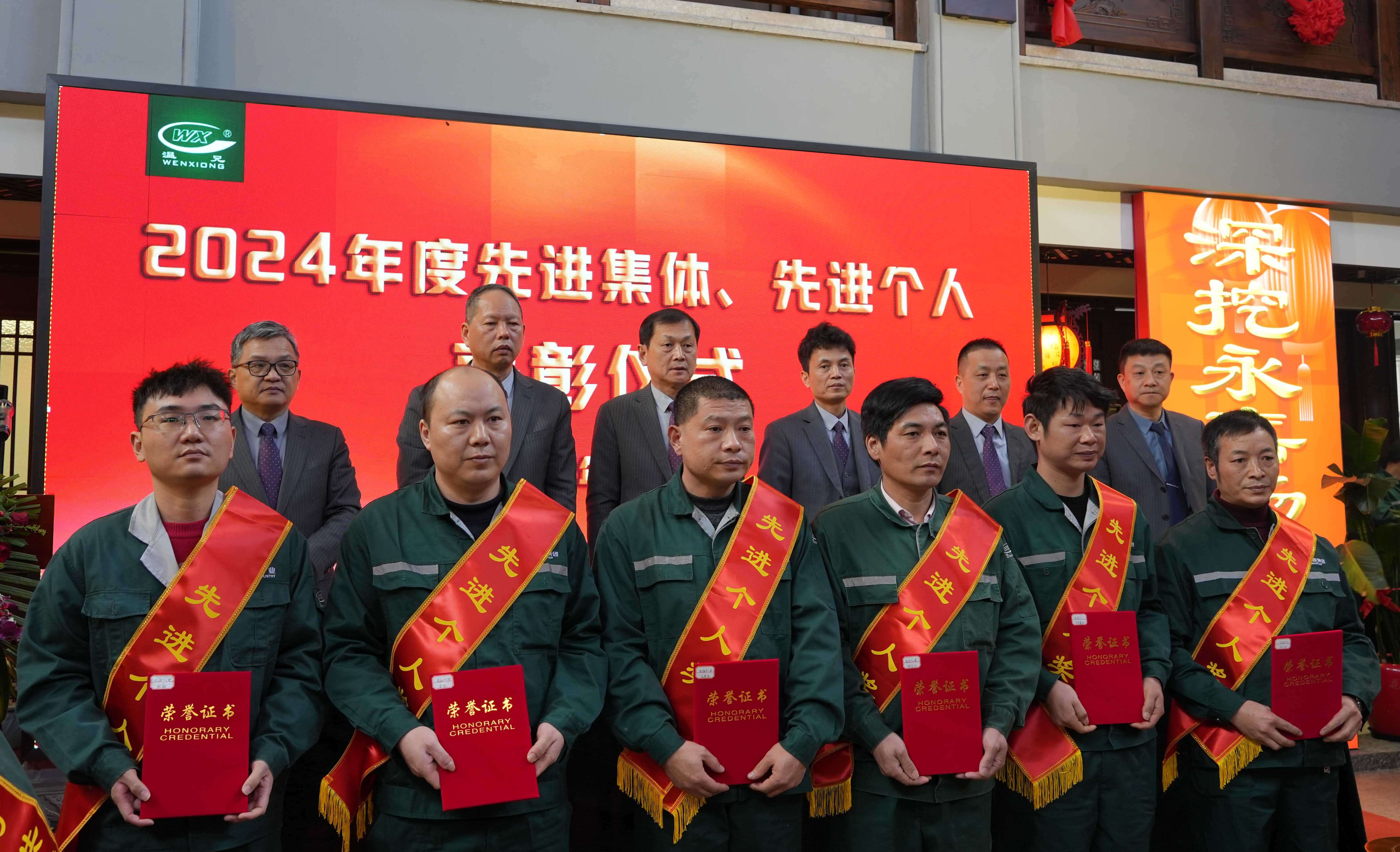 新葡的京集团350vip(股份)有限公司-中国官方网站