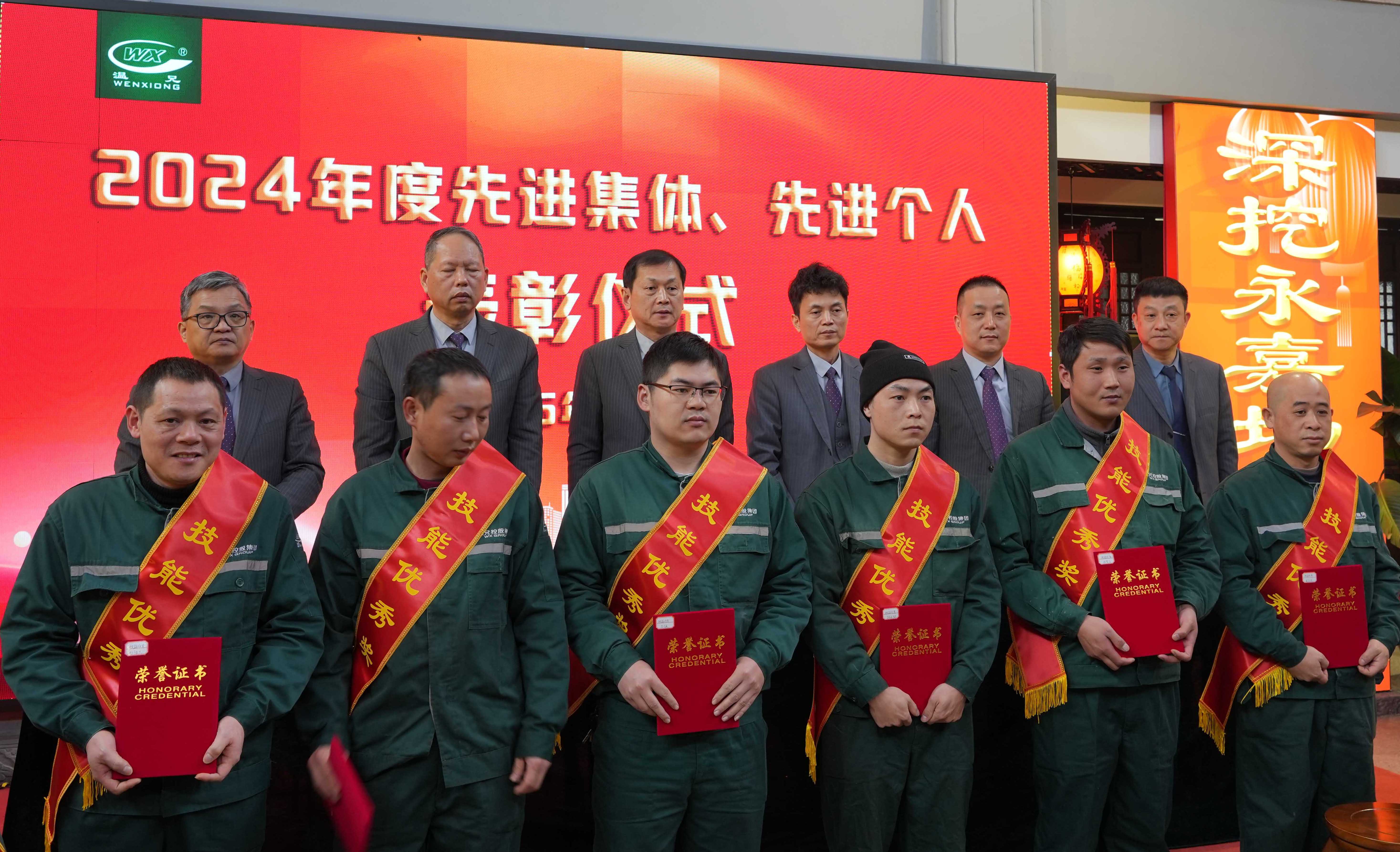 新葡的京集团350vip(股份)有限公司-中国官方网站