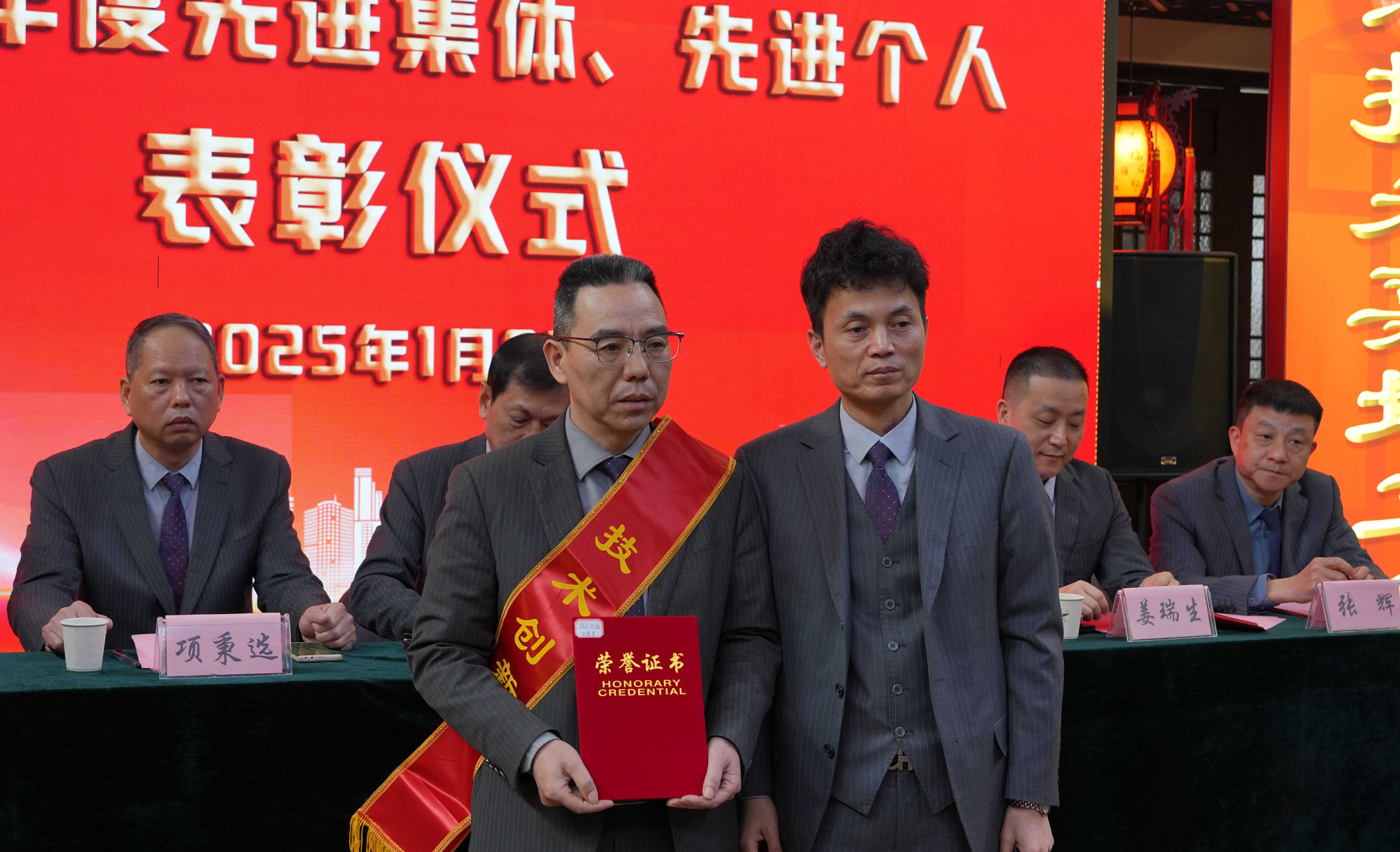 新葡的京集团350vip(股份)有限公司-中国官方网站