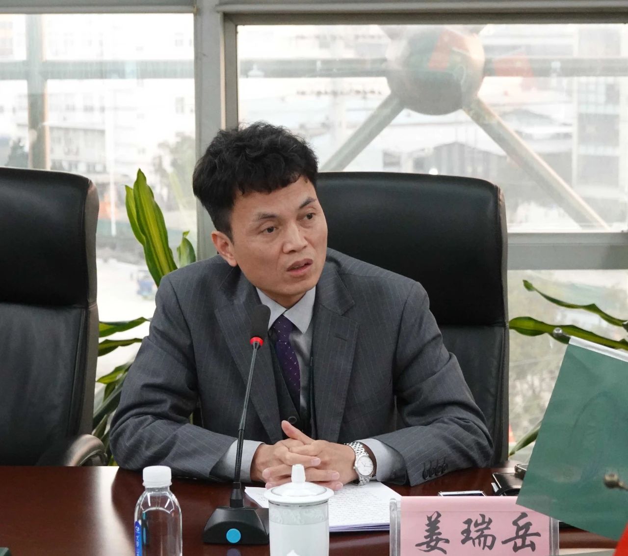 新葡的京集团350vip(股份)有限公司-中国官方网站