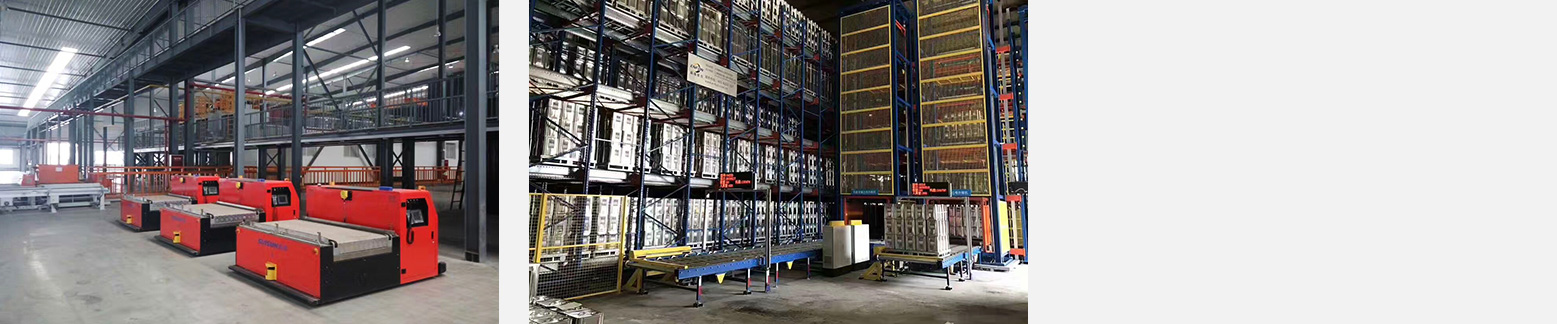 新葡的京集团350vip(股份)有限公司-中国官方网站