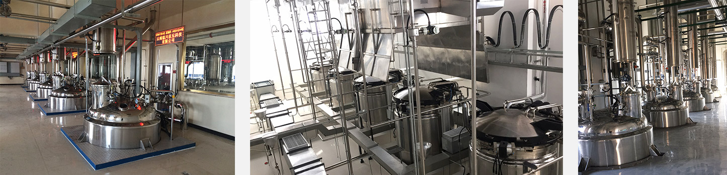 新葡的京集团350vip(股份)有限公司-中国官方网站