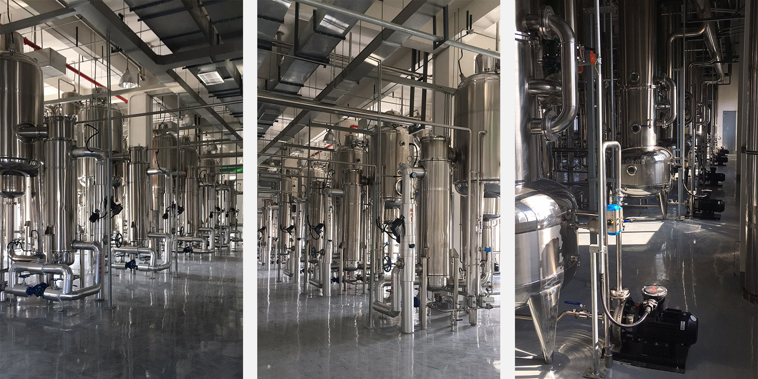 新葡的京集团350vip(股份)有限公司-中国官方网站