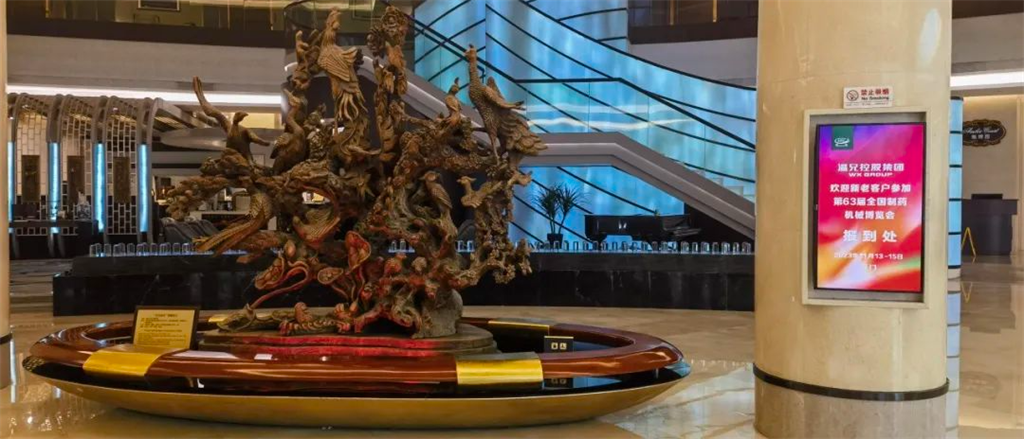 新葡的京集团350vip(股份)有限公司-中国官方网站