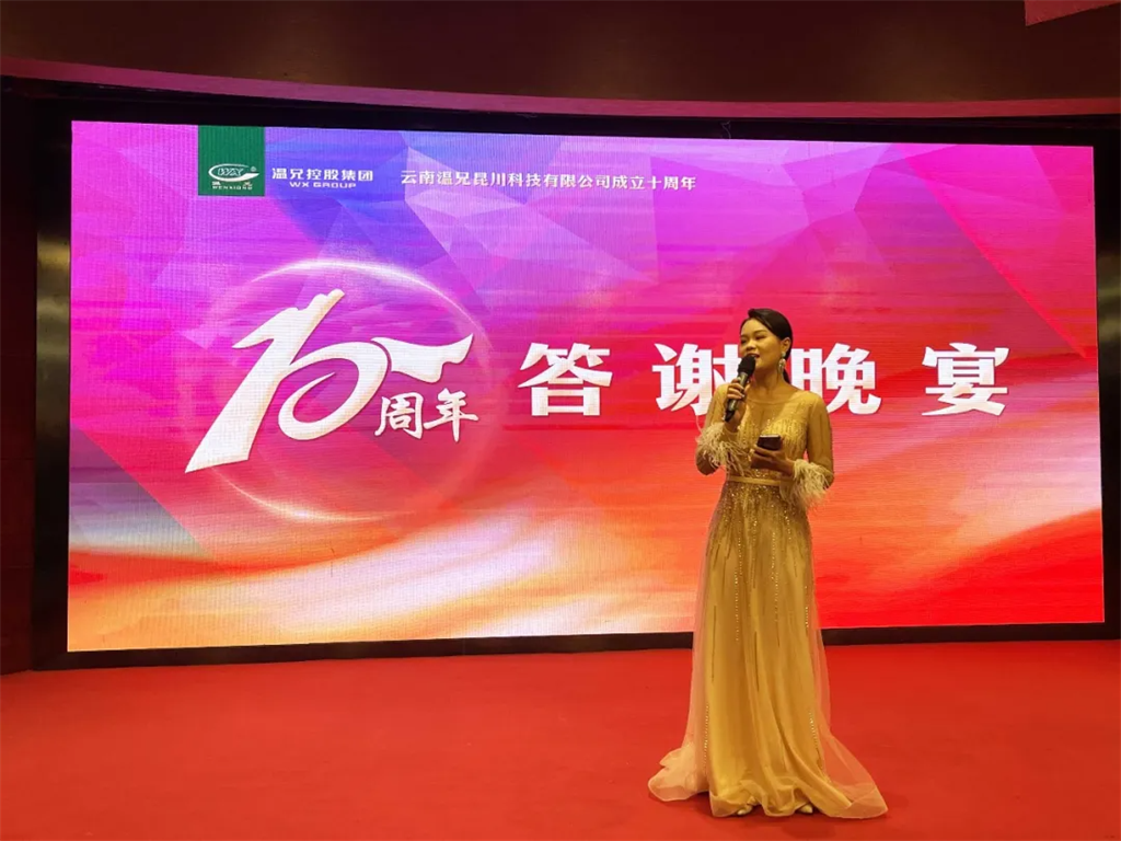 新葡的京集团350vip(股份)有限公司-中国官方网站