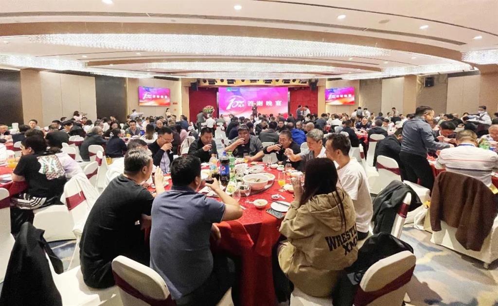 新葡的京集团350vip(股份)有限公司-中国官方网站