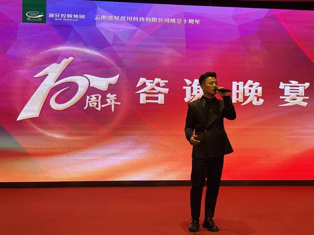 新葡的京集团350vip(股份)有限公司-中国官方网站