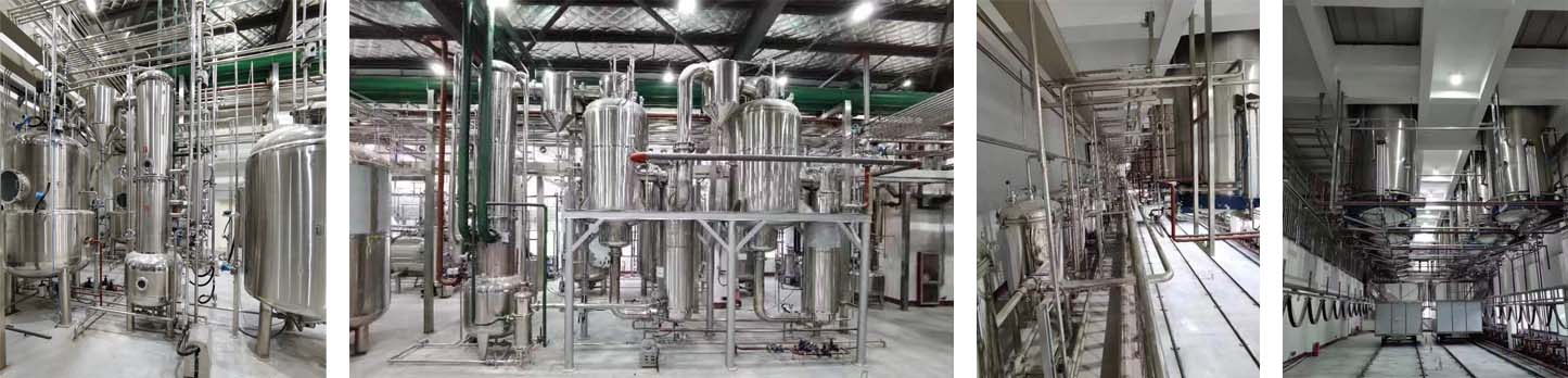 新葡的京集团350vip(股份)有限公司-中国官方网站