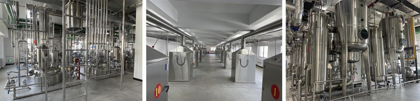 新葡的京集团350vip(股份)有限公司-中国官方网站