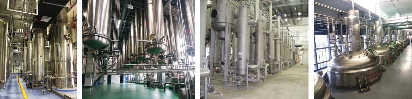 新葡的京集团350vip(股份)有限公司-中国官方网站